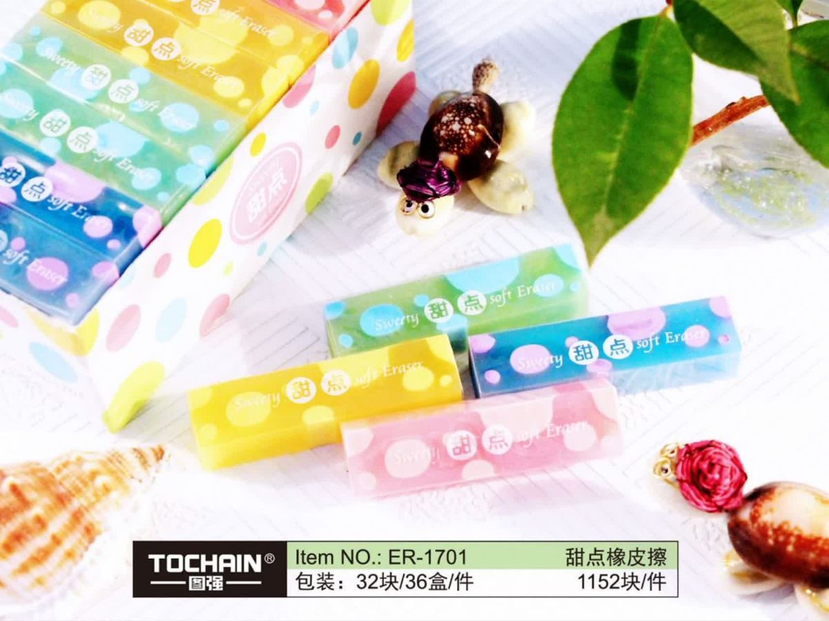 توچین 1701 - پاکن فانتزی 32 تایی 9-10