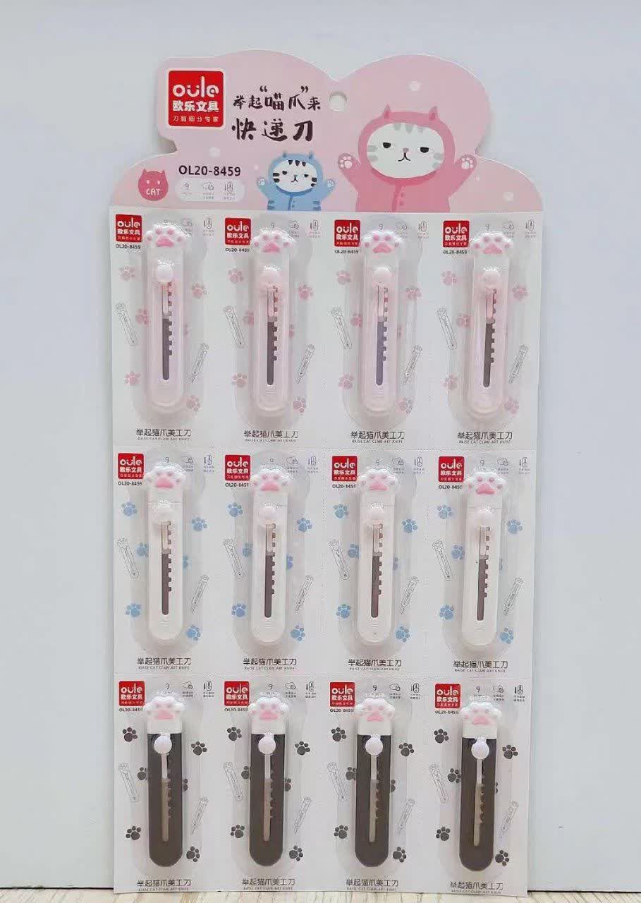 اوله 8459 - مینی کاتر طرح پنجه 31-8