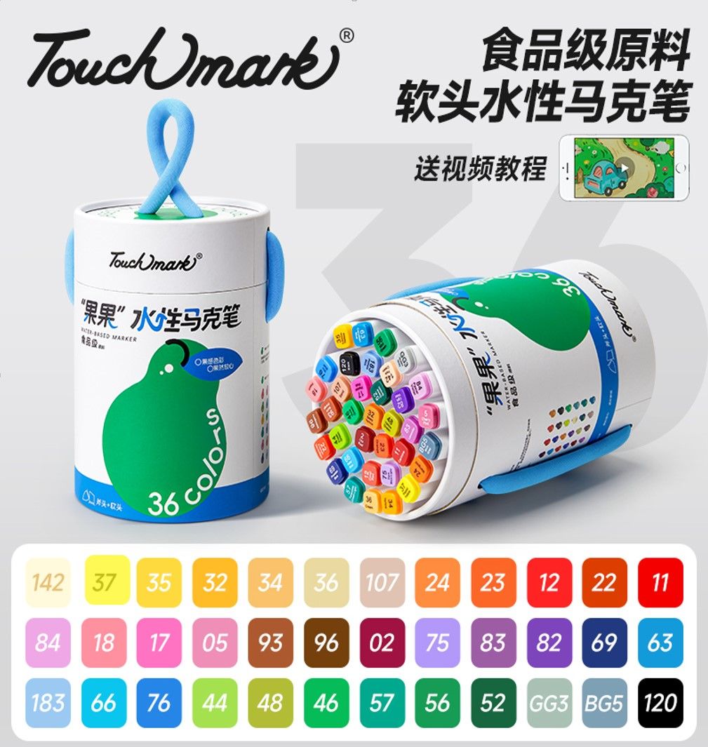 تاچ مارک 1143 - ماژیک راندو دو سر 36 رنگ 151-2