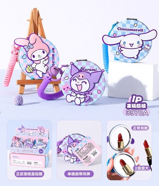 اینه تاشو 3970 کاراکتر سانریو 134-9