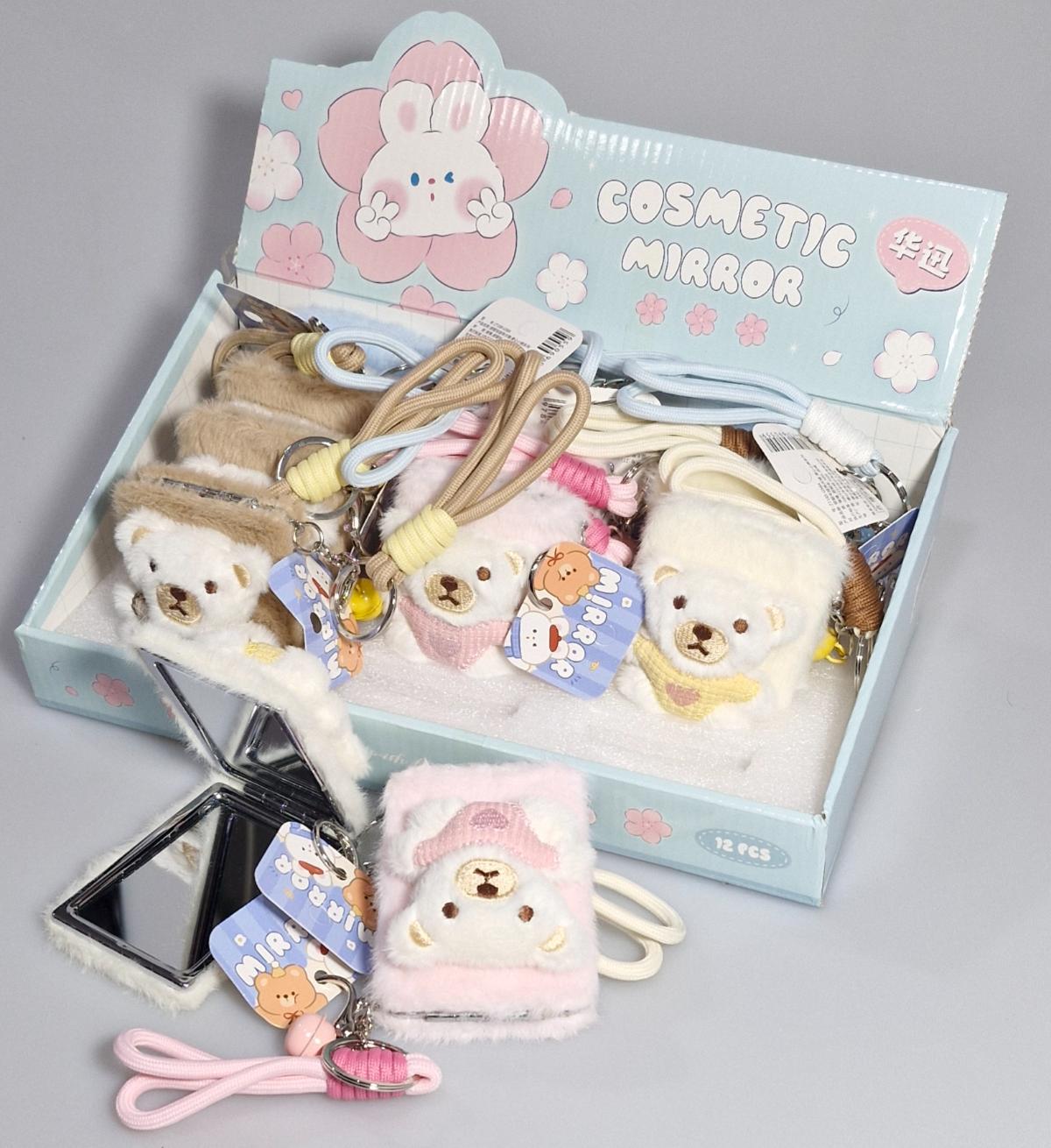 اینه تاشو پولیشی 58 چهارگوش اویزدار 135-1