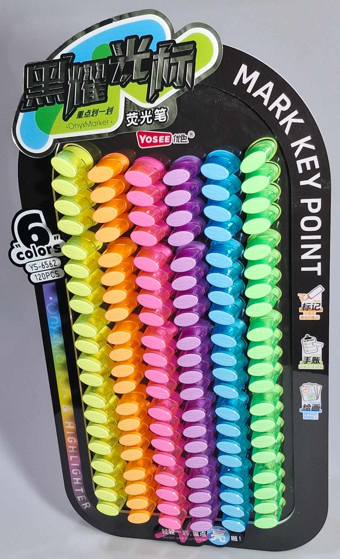 یوسی 6562 - استند مارکر 6 رنگ 145-16