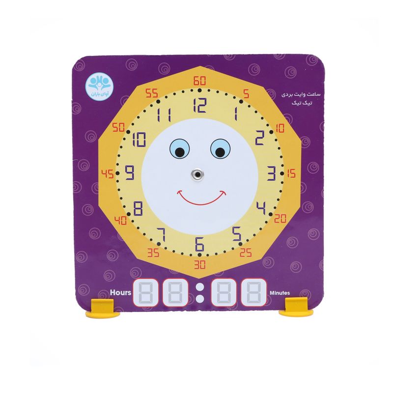 محصولات آموزشی