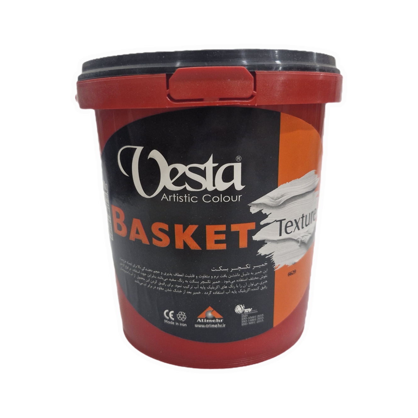 وستا - تکسچر بسکت 1 کیلویی