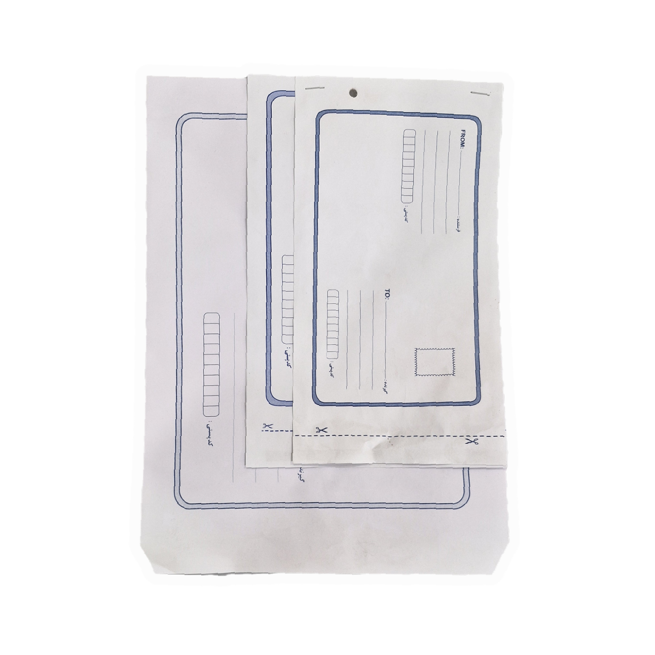 پاکت پستی ساده داخل کاغذی