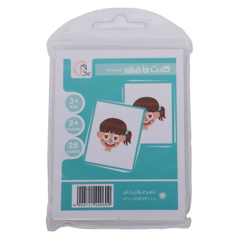 کارت های حافظه (3 مدل)