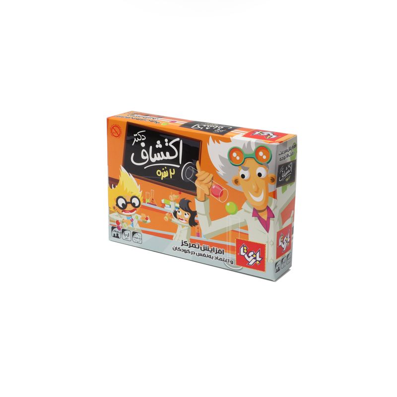 دکتر اکتشاف 2 نفره