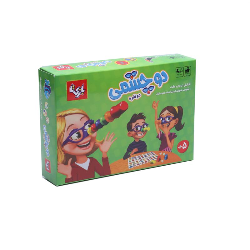 دو چشمی 2 نفره