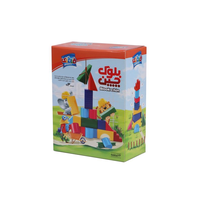 بلوک چین 22قطعه