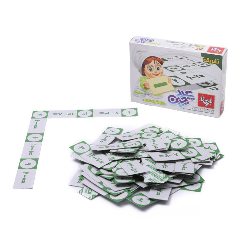 عدد چین جمع و تفریق