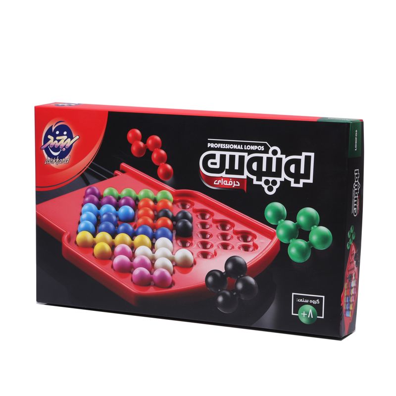 لونپوس حرفه ای