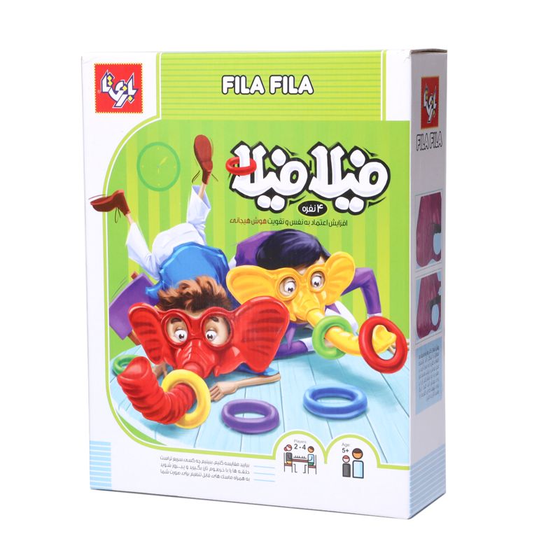 فیلا فیلا 4 نفره