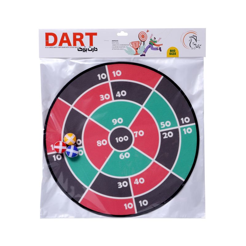 دارت پارچه ای بزرگ