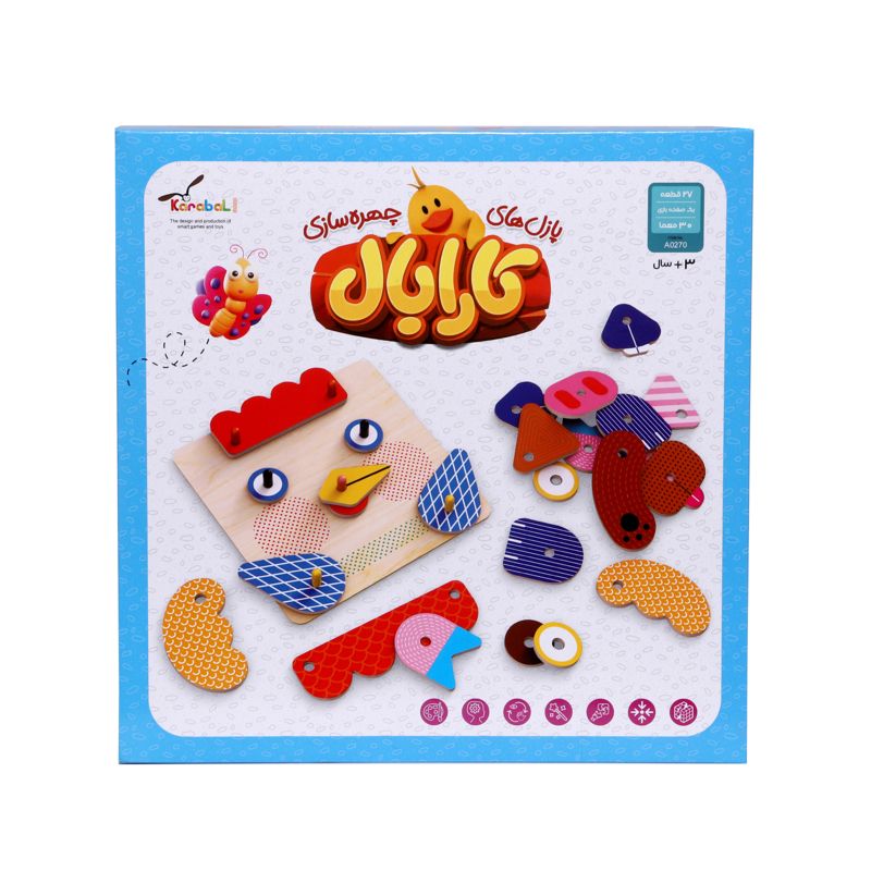 پازل های چهره سازی